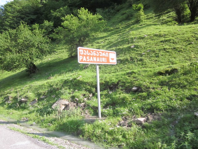 entrance to Pasanauri