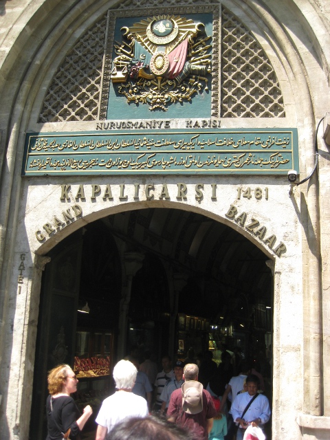 Grand Bazaar entrance