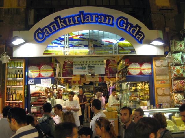 shop in the Spice Bazaar