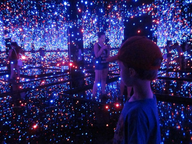 Dark room with lights