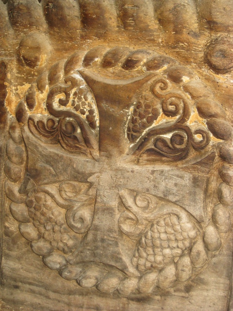 carving detail
