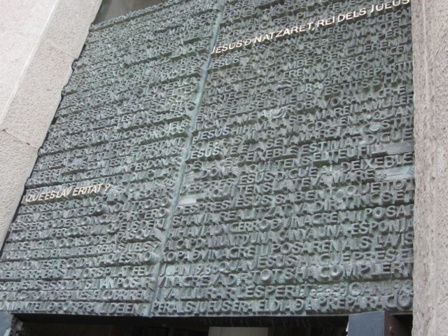 words from the bible in many languages