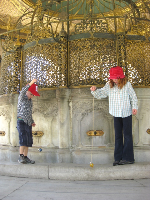 spinning, with fountain