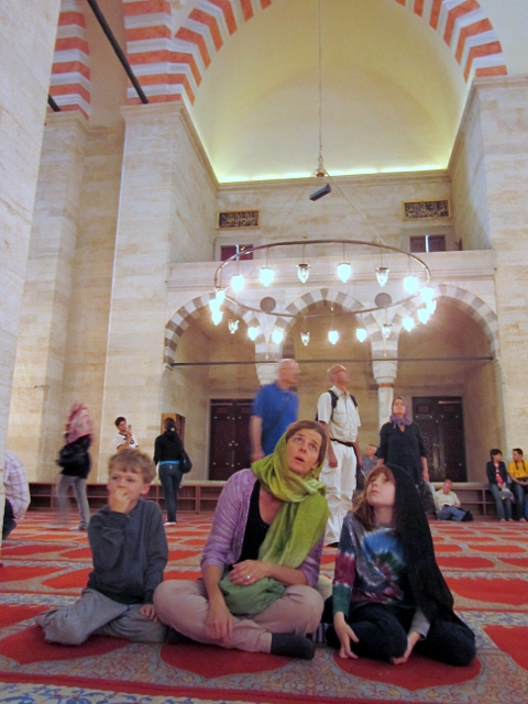 Inside the Suleymaniye Mosque